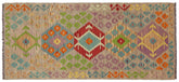 Flat Weave Kilim Antique Navaho Vintage handmade Geometric Kilim Brown Blue Hand-Woven Runner 100% Wool Area Rug 3x6